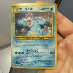 Feraligatr No. 160 Holo Neo Genesis Japanese Pokemon TCG DAMAGED CREASES - Image 3
