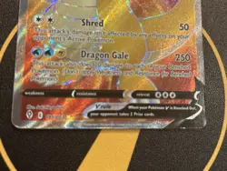 Pokemon TCG Dragonite V 191/203 – Evolving Skies – Full Art – Near Mint - Image 4