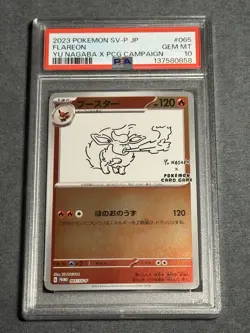 Pokemon Flareon Yu Nagaba Japanese Reverse Holo Promo 065/SV-P PSA 10 Gem Mint - Image 1