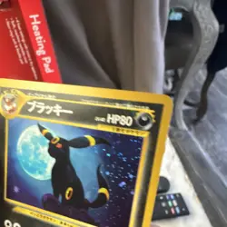 Pokemon: Umbreon No.197 Crossing the Ruins... Holo Rare 80 HP Japanese - Image 4