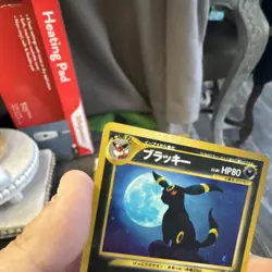 Pokemon: Umbreon No.197 Crossing the Ruins... Holo Rare 80 HP Japanese - Image 5