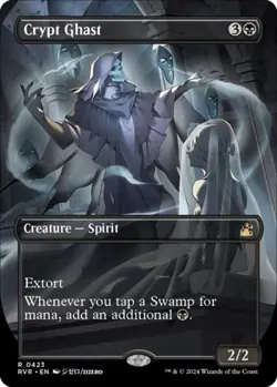 Crypt Ghast (Anime Borderless) -Foil Near Mint MTG Ravnica Remastered - Image 1