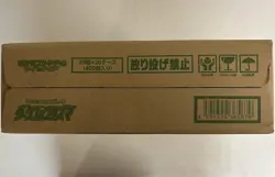 1x DARK PHANTASMA Sealed CASE (20 Booster Box) Japanese Pokemon Cards - Image 3
