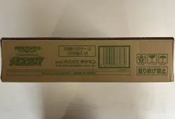 1x DARK PHANTASMA Sealed CASE (20 Booster Box) Japanese Pokemon Cards - Image 5