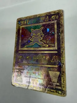 Pokemon TCG Ancient Mew 2000 Movie Promo Holo Card WOTC Vintage - Image 4