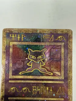 Pokemon TCG Ancient Mew 2000 Movie Promo Holo Card WOTC Vintage - Image 5