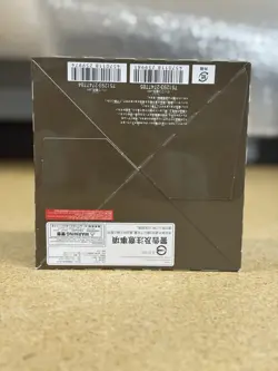 Japanese Digimon Card Game Xros Evolution BT-19 Sealed Box [USA Seller] - Image 2