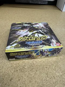 Japanese Digimon Card Game Xros Evolution BT-19 Sealed Box [USA Seller] - Image 5