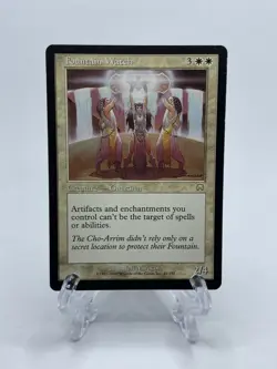 Fountain Watch - Mercadian Masques - MTG - Rare - Magic The Gathering - Image 1