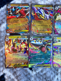 6x Japanese Mega EX Pokemon Bundle - No Duplicates - Image 2