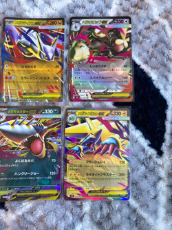 6x Japanese Mega EX Pokemon Bundle - No Duplicates - Image 3
