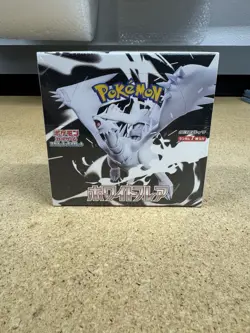Japanese Pokemon TCG White Flare Booster Box [US SELLER] w/shrink - Image 1