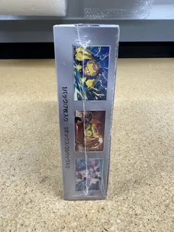 Japanese Pokemon TCG White Flare Booster Box [US SELLER] w/shrink - Image 4