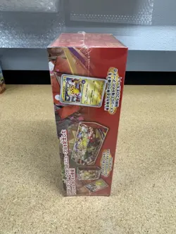 Pokemon Center Tohoku Special Box Japanese Pikachu Promo SEALED [USA SELLER] - Image 4