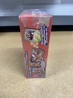 Pokemon Center Hiroshima Special Box Japanese Pikachu SEALED [USA SELLER] - Image 3