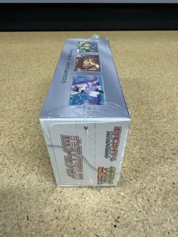 Sealed White Flare Deluxe Booster Box Japanese SV11W [USA SELLER] Pokemon - Image 3