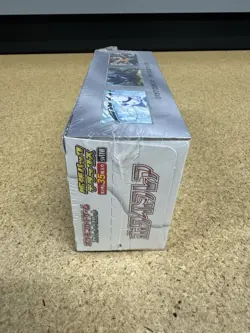 Sealed White Flare Deluxe Booster Box Japanese SV11W [USA SELLER] Pokemon - Image 4
