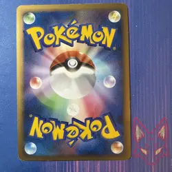 Reviving Legends - HP - Umbreon 037/080 1st Edition Holo Swirl Japanese US Selle - Image 4