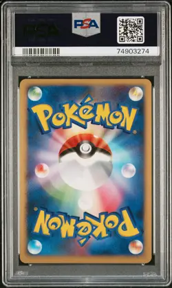 Darkrai DPBP#530 PSA 9 MINT Holo Japanese 2007 Pokemon Shining Darkness 1st Ed - Image 2