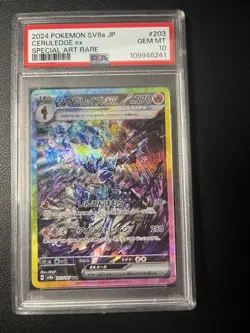 2024 Pokemon SV8a JP Ceruledge ex SAR PSA 10 GEM MINT - Image 1