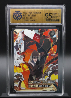 Hiruzen Sarutobi NR-CR-012 T2W4 Naruto Kayou CR Card CCG 9.5 - Image 1