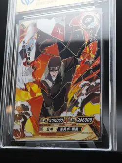 Hiruzen Sarutobi NR-CR-012 T2W4 Naruto Kayou CR Card CCG 9.5 - Image 2