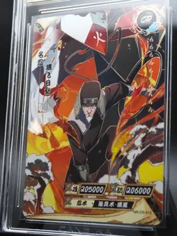 Hiruzen Sarutobi NR-CR-012 T2W4 Naruto Kayou CR Card CCG 9.5 - Image 4