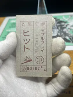 Son Goku Oolong – Dragon Ball Vintage Baseball Game Menko Card - Image 2