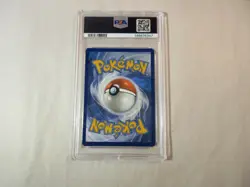 PSA 7 Sylveon EX Special Illustration Rare Prismatic Evolutions Pokemon Card - Image 2