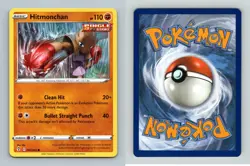 Hitmonchan #81/203 SWSH Evolving Skies Common Pokemon 2021 TCG Card - Image 1
