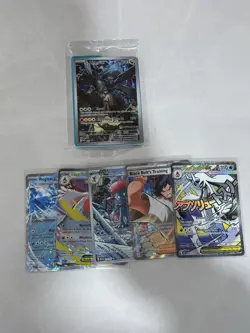Pokemon TCG - N's Zekrom #031 POKEMON CENTER Promo Ascended Heroes + Lot - Image 1