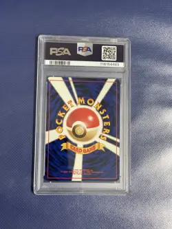 1998 POKEMON JPN GYM THE ROCKET'S TRAP-HOLO PSA 9 - Image 2