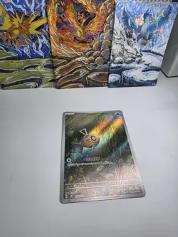 Pokemon Feebas AR 110/106 SV8 Super Electric Breaker - Card Japanese MINT - Image 3