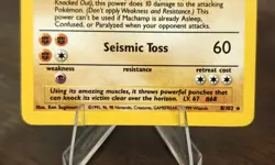 Pokemon Machamp 1st Edition Base Set 8/102 Rare Holo LP - Image 3