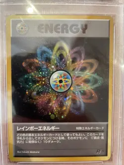 Pokemon Japanese Rocket Rainbow Energy - Holo Gem MT 10 - Image 2