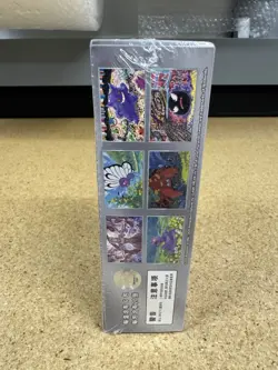 Pokemon S-Chinese 151C 3.0 Surprise Jumbo Booster Box [USA SELLER] w/shrink - Image 3