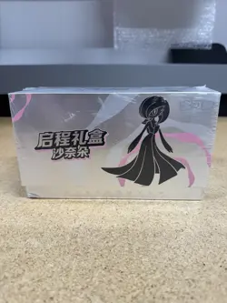 Pokemon PTGC S-Chinese Scarlet＆Violet Departure Gift Box Gardevoir [USA SELLER] - Image 1
