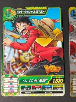 One Piece One Py Treasure World Monkey D. Luffy PHR TW3-54 PJ-03 IC1-CP5 eb140 - Image 3