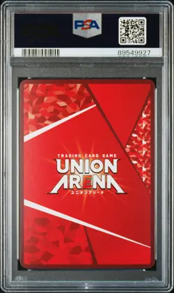 2023 UNION ARENA JPN UAPR-PROMOS UNION RARE-WINNER PRIZE #091 RIMURU PSA 10 - Image 2