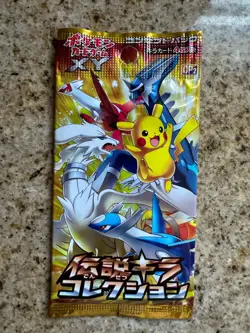 2015 Pokemon Legendary Shine Collection XY CP2 1st Edition Card Pack - Image 1