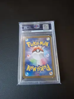 PSA 10 Nidoking AR 174/165 Japanese 151 SV2a 2023 Pokemon Card - Image 2