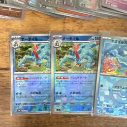 Pokemon Japanese Lot 50+ Cards POKEBALLS Terastal Festival ALL NM - Image 2