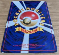【EXC】Intro Pack Bulbasaur Deck: Meowth Pokemon Card Japanese No.052 From Japan - Image 4