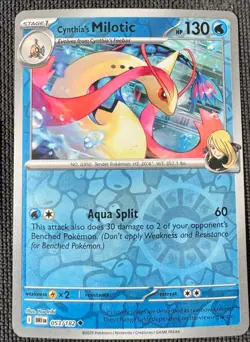 CYNTHIA'S MILOTIC 053/182 UNCOMMON DESTINED RIVALS POKEMON REVERSE HOLO NM - Image 1