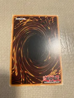 Yu-Gi-Oh! the wicked eraser mint rare 1st ed KICO-EN062 - Image 2