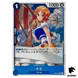 Nami R OP09-050 Emperors in the New World One Piece Japanese USA SHIP TODAY - Image 1