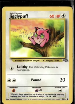 Pokemon Jigglypuff 54/64 Jungle Non Holo Common 2 Card Lot LP - Image 1