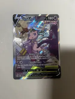 Mew v Alternate Full Art Holo Card 251/264 Swsh08: Fusion Strike Ultra Rare - Image 2