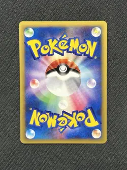 NM Falkner’s Togetic 005/141 1st Edition VS Japanese Exclusive Pokemon Card - Image 2