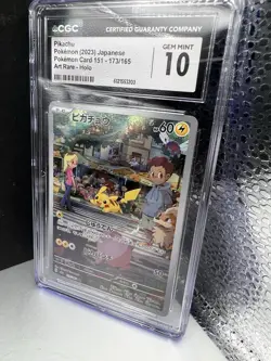 🔥🔥CGC 10 Pikachu Holo 173/165 AR Art Rare Pokemon 151 Pokemon Card🔥🔥 - Image 2